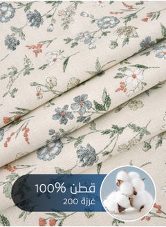 Master Home Textile Master Home Textile Cotton Floral Duvet Cover Set, Fits 120 x 200 cm Single Size Bed, 200TC Cotton, 4-Piece Set with Zipper Closure and Corner Ties  - Image 3