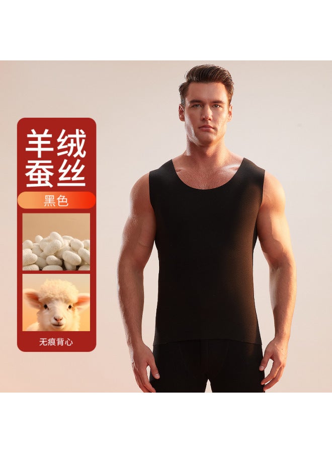 Thermal Vest For Men, Seamless Fleece-lined Heat-generating Underwear, Autumn And Winter Men's Warm Pants, Sleeveless Cotton Waistcoat, Inner Layer