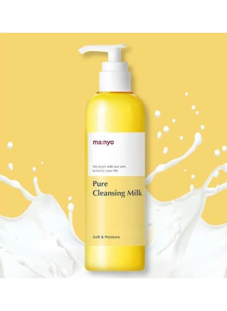 MA:NYO MA Pure Cleansing Milk for Gentle Makeup Removal, Hydration & Soft Korean Skincare Cleansing - Image 2