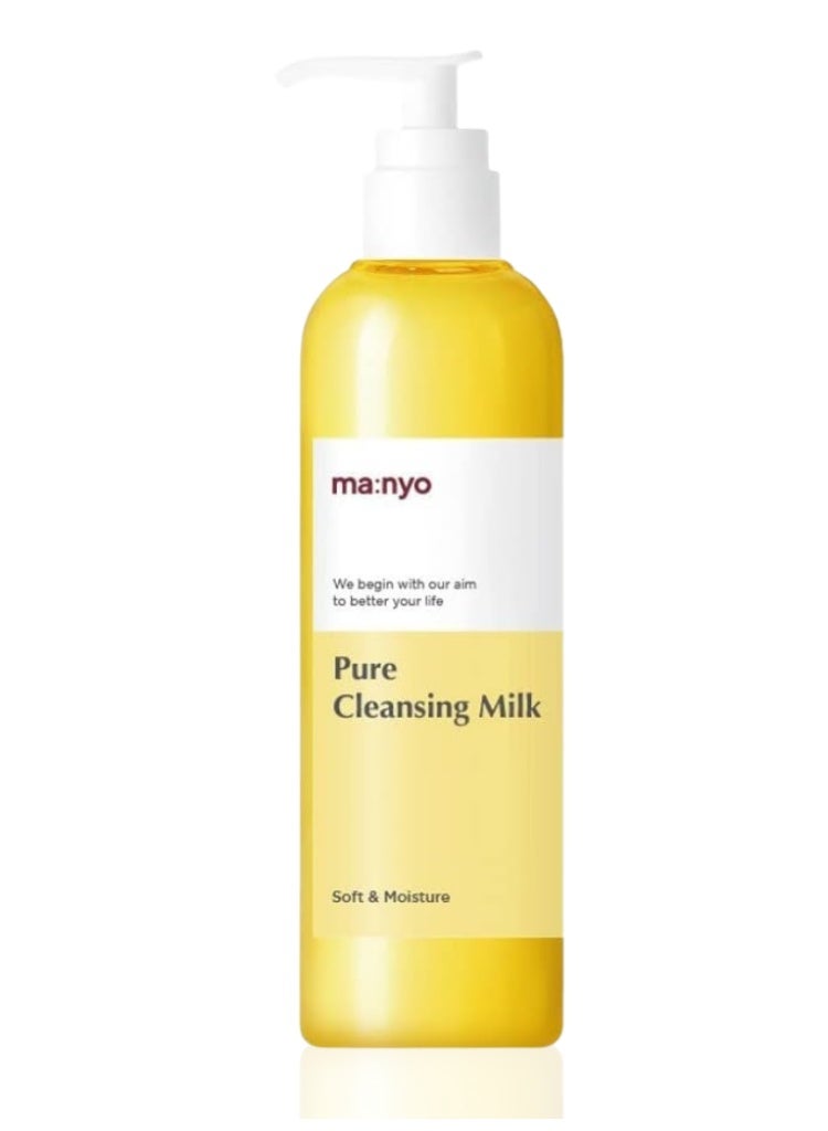 MA:NYO MA Pure Cleansing Milk for Gentle Makeup Removal, Hydration & Soft Korean Skincare Cleansing - Image 1