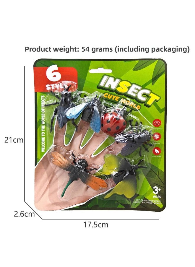 Generic - Finger Insect Doll Hand Doll Soft Glue 6 Insect Simulation Model Suit Toy Parent-Child Interaction Cross-Border-Color:6 Finger Insects (suction Plate Packaging) - Image 1