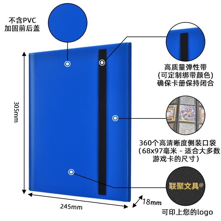 Black 9-Card Cartoon Game Card Collection Book Pp Star Card Poker Dream Game King Ultraman Card Book - Image 4