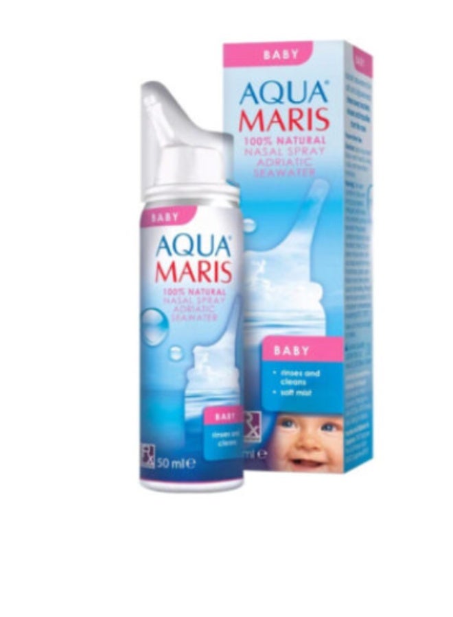 Aqua Maris بخاخ أنفي للأطفال من أكوا ماريس - 50 مل - Image 1