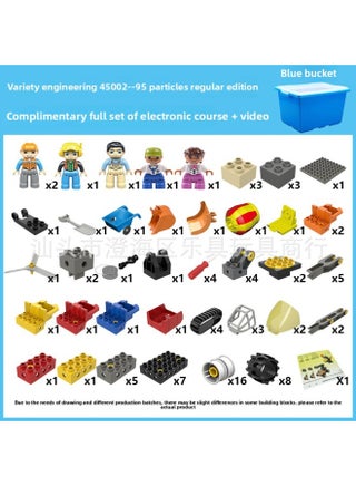 Compatible With Lego Large Particle Teaching Aware Building Blocks Set Variable Engineering Pipeline 9656 45002 9076 9090-Color:45002 + Storage Box + Manual - pzsku/Z7FA05866540E671A7CC6Z/45/1745977680/cb0380e0-de8b-4f80-b3aa-da25acea3c8a
