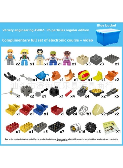 Compatible With Lego Large Particle Teaching Aware Building Blocks Set Variable Engineering Pipeline 9656 45002 9076 9090-Color:45002 + Storage Box + Manual