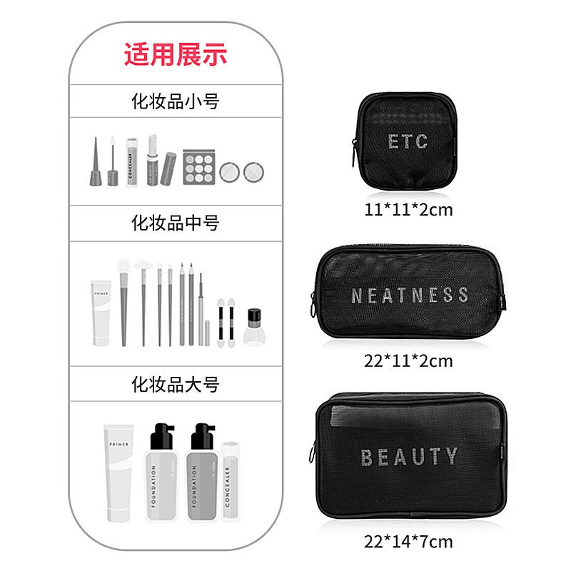 Nylon Mesh Breathable Portable Digital Cosmetics Bag Cosmetic Bag Cosmetic Bag Toiletry Bag Cosmetics Bag Custom Logo - Image 3