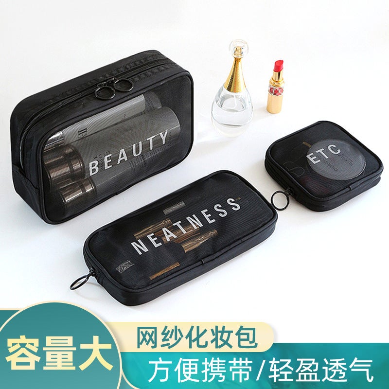 Nylon Mesh Breathable Portable Digital Cosmetics Bag Cosmetic Bag Cosmetic Bag Toiletry Bag Cosmetics Bag Custom Logo - Image 1