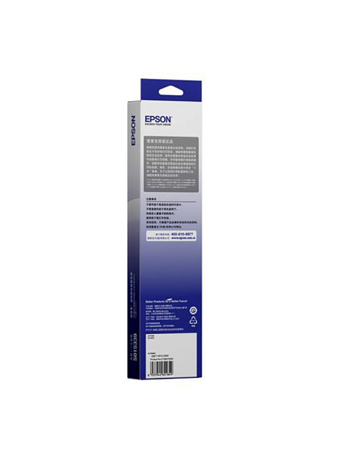 Epson S015339 Original Ribbon Cartridge (متوافق مع Plq-20k/20km/30k Lq-90kp Models) C13s015593 Device