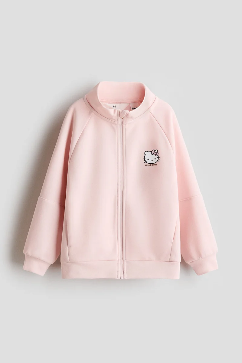 اتش اند ام جاكيت رياضي بطبعة