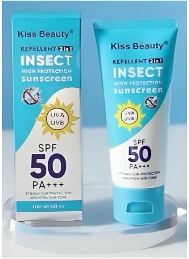 كيس بيوتي - واقي شمسي من كيس بيوتي بعامل حماية من الشمس SPF ٥٠  ٦٠  مل - Image 1