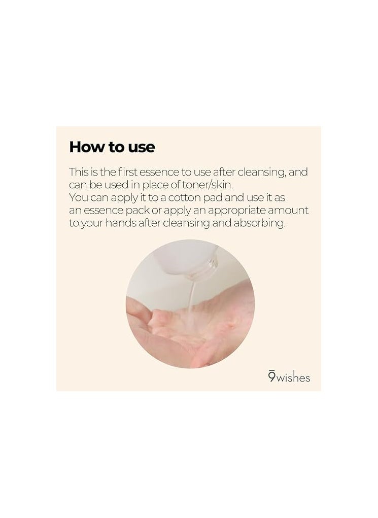 9 wishes [9wishes] Collagen Ampule Essence Toner 5.1 Fl. Oz., Reducing Wrinkles and Dryness - Quenches Dryness Delivering antioxidants for Radiant Skin Complexion  - Image 5