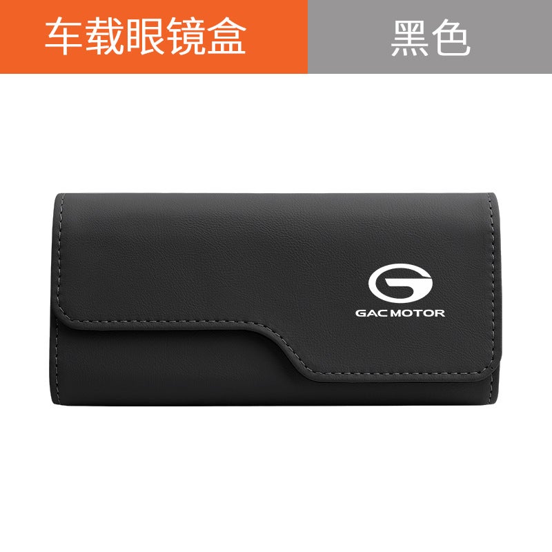 Suitable For Gac Trumpchi Shadow M8 M6 Gs8 Gs4 E9 Car Glasses Case Sun Visor Magnetic Absorption Box - Image 1