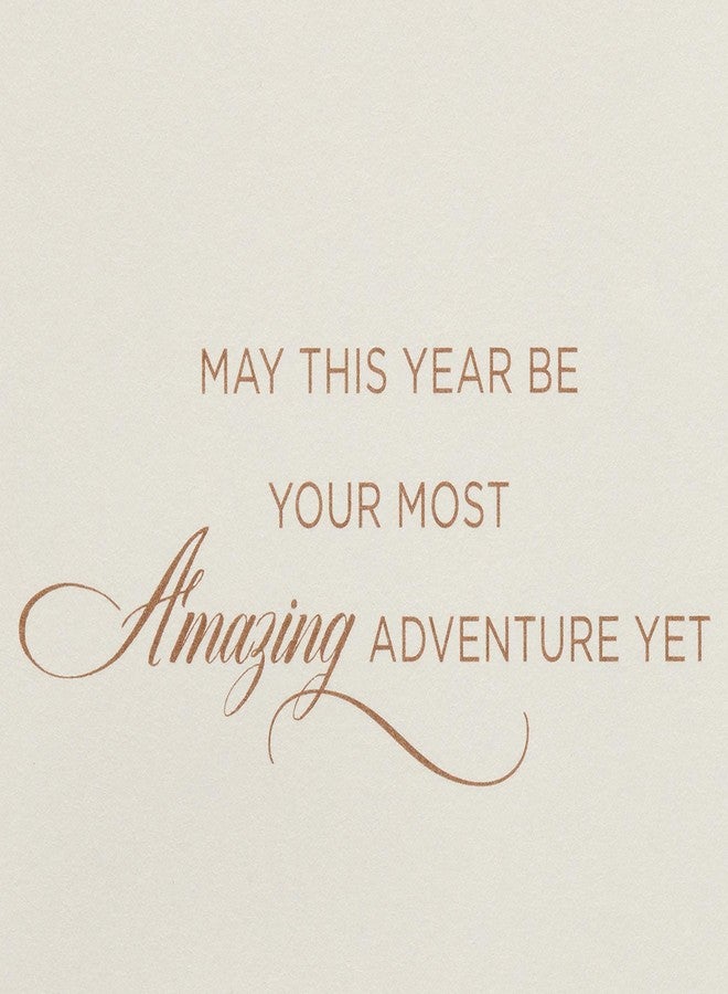Papyrus Birthday Card (Most Amazing Adventure) - Image 3