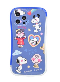 Houmt iPhone 12 Pro Max Case Full Body Reflective  Shockproof Anti Scratch Cover  - Image 1