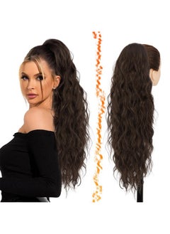 Drawstring Brown Ponytail Extension - 26 Inch Long Curly Wavy Drawstring Ponytail Hair Extensions For Women - Synthetic Clip In Pony Tails Hairpieces Fake Ponytails Daily Party - Brown - pzsku/Z7FA3A02EC2025954B5F1Z/45/_/1733730140/eae9031a-79d1-470e-a701-710a12c7edd6