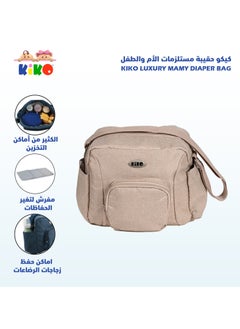 Kiko Luxury Mamy Diaper Bag  - Image 3