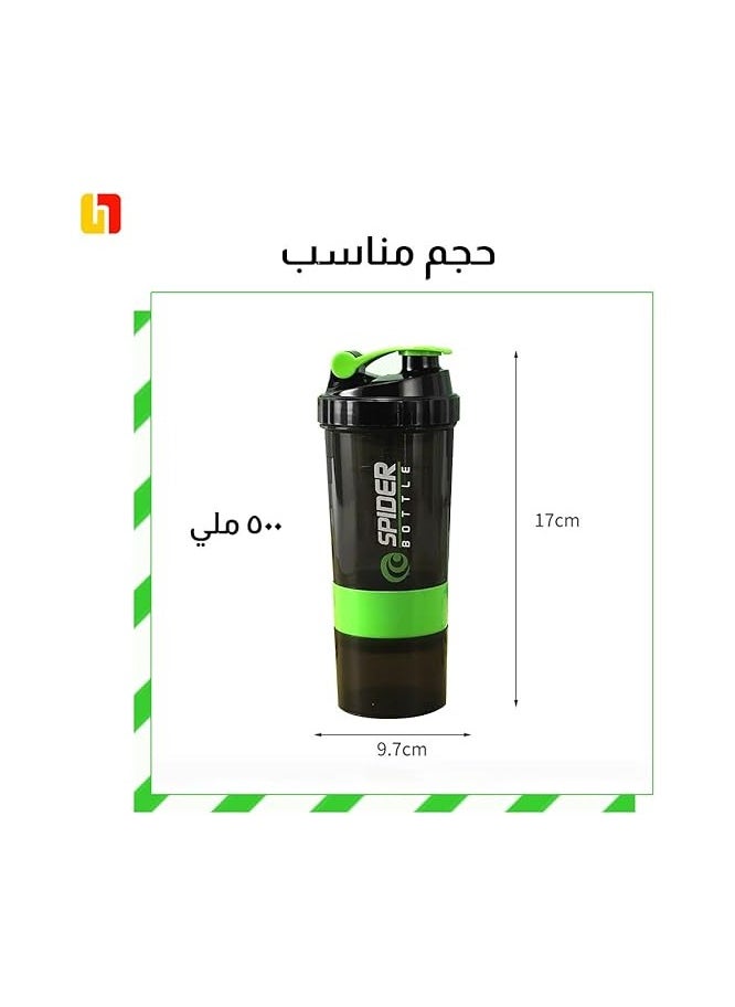 Generic - Shaker Bottle Gym Protein with Pill Organizer and Protein Powder Storage, 3 Layer Sports Water Bottle with Leak-Proof Lid and Twist-and-Lock Storage Containers, BPA Free, 500ML (Green) - Image 1