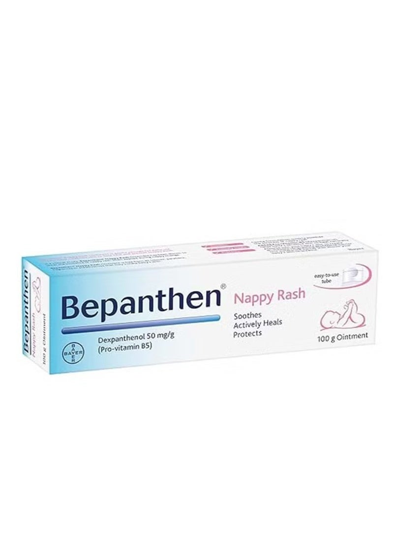 بيبانثين Bepanthen Omall مرهم العناية بالحفاضات - 100 غرام - Image 2