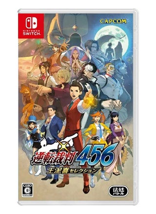 Apollo Justice