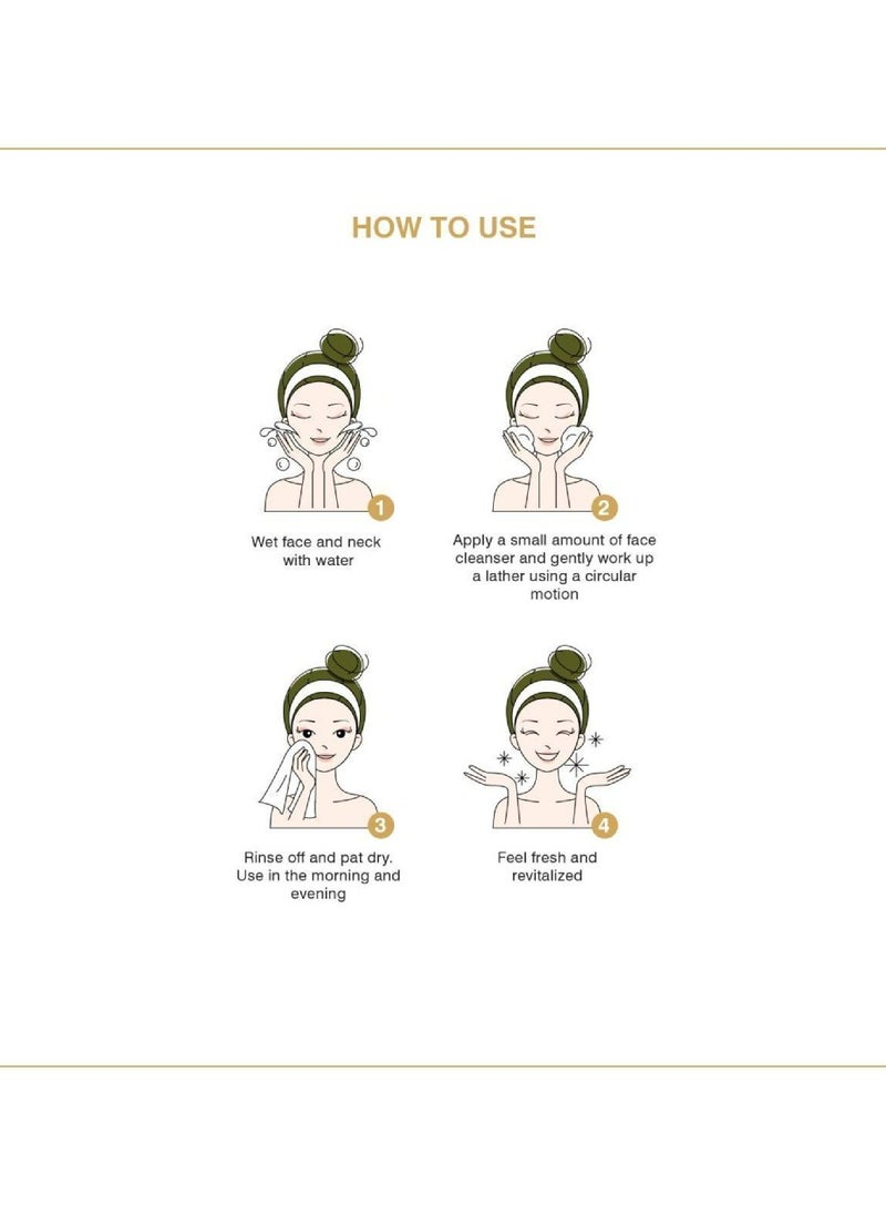Coccoon - Purifying Face Cleanser Anti Acne and Deep Cleansing - Image 1