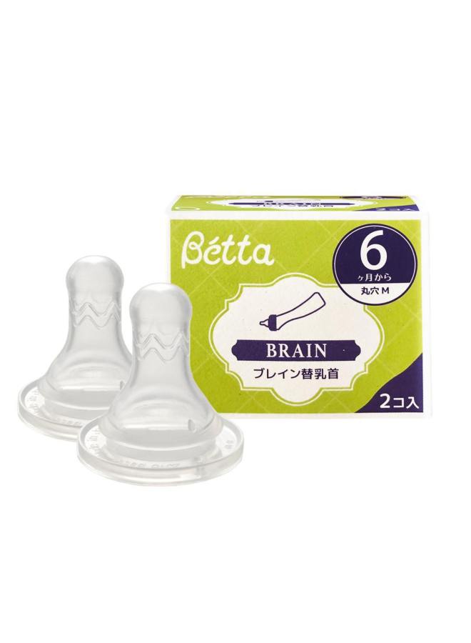 Round Hole Cross Nipple Imitation Breast Milk Bottle Soft Silicone Nipple