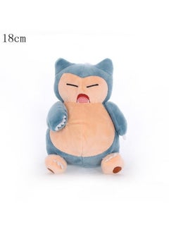 نيبمينينت Stuffed Toy 