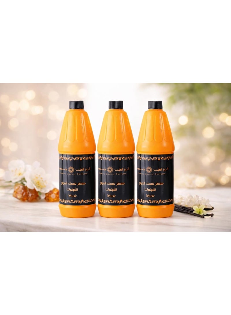 Kanooz Al teeb Musk Floor Perfume Luxury Arabian Fragrance  jp al jassar| Long Lasting Home, Room & Prayer Area Freshener | 3 Bottles - Image 1