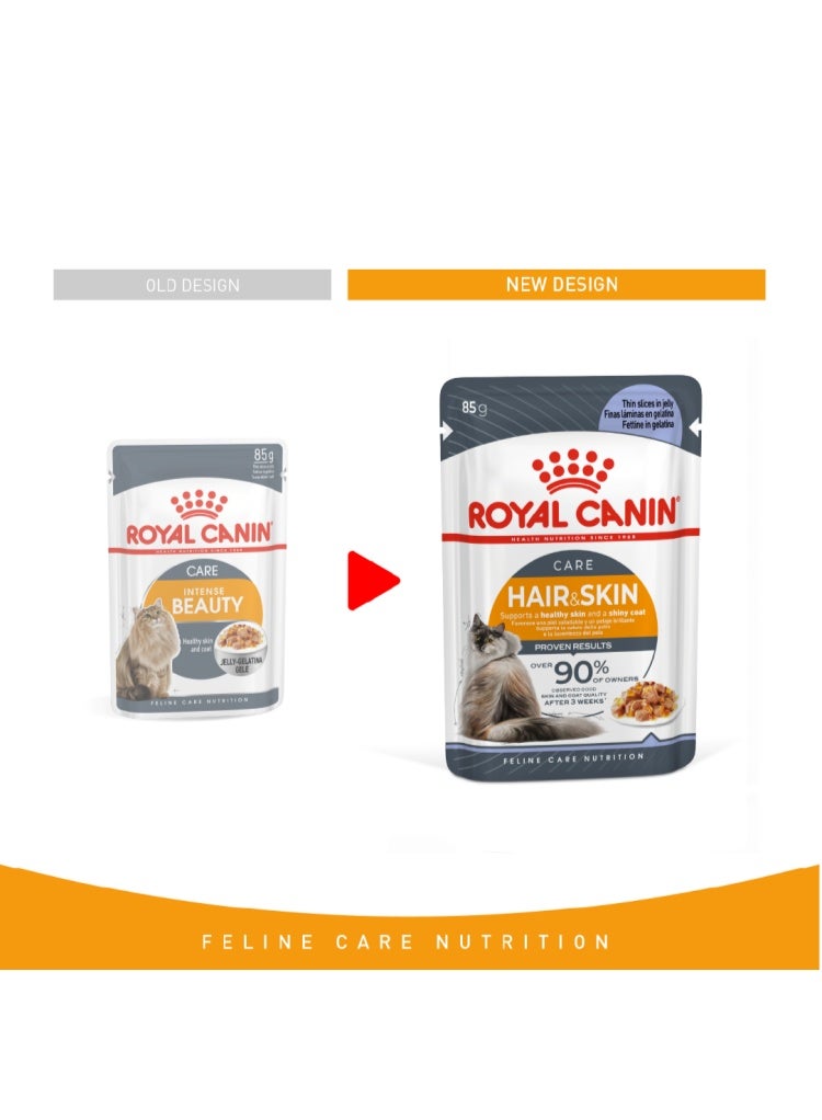 ROYAL CANIN Feline Care Nutrition Hair & Skin Jelly (WET FOOD - Pouches) 12x85g - Image 1