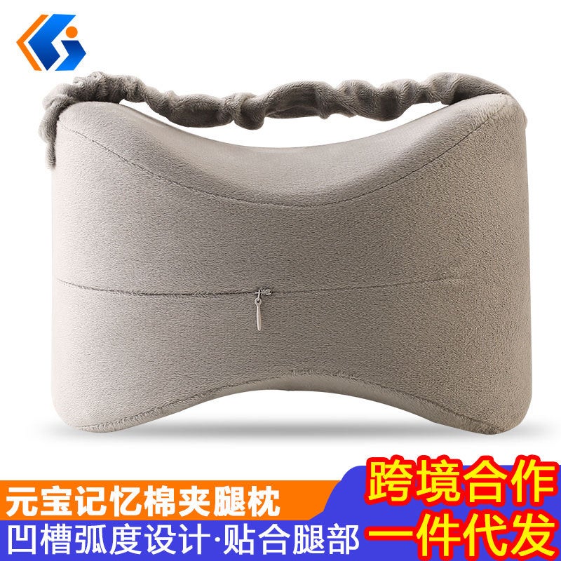 Memory Foam Leg Pillow Knee Pillow Leg Cushion Foot Pillow For Pregnant Women To Relieve Pressure - Image 2