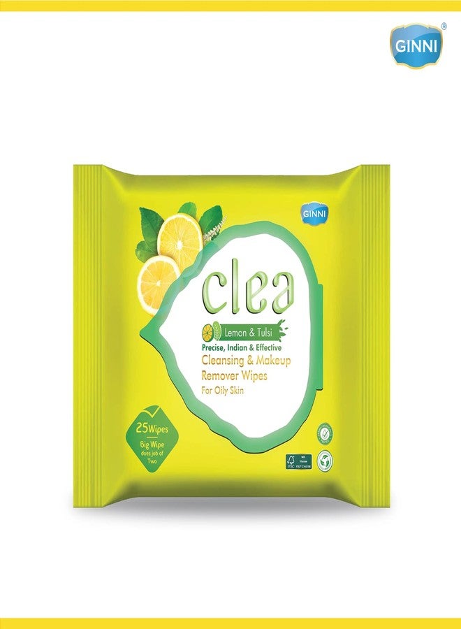 سيلا مناديل مبللة لإزالة المكياج برائحة الليمون والريحان للبشرة الدهنية - تزيل الزيوت الزائدة، ترطب، تمنع ظهور حب الشباب، ترطب البشرة - عبوة من 7 قطع (25 منديل في كل عبوة، حجم المنديل الكبير: 200 مم × 200 مم) - Image 2