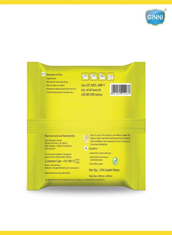 سيلا مناديل مبللة لإزالة المكياج برائحة الليمون والريحان للبشرة الدهنية - تزيل الزيوت الزائدة، ترطب، تمنع ظهور حب الشباب، ترطب البشرة - عبوة من 7 قطع (25 منديل في كل عبوة، حجم المنديل الكبير: 200 مم × 200 مم) - Image 3