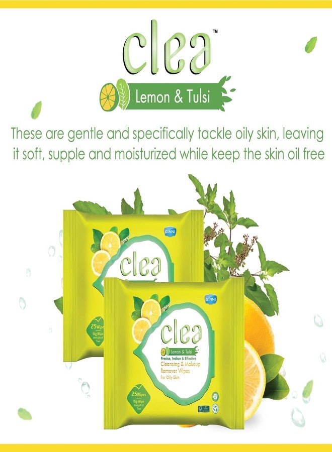 سيلا مناديل مبللة لإزالة المكياج برائحة الليمون والريحان للبشرة الدهنية - تزيل الزيوت الزائدة، ترطب، تمنع ظهور حب الشباب، ترطب البشرة - عبوة من 7 قطع (25 منديل في كل عبوة، حجم المنديل الكبير: 200 مم × 200 مم) - Image 4