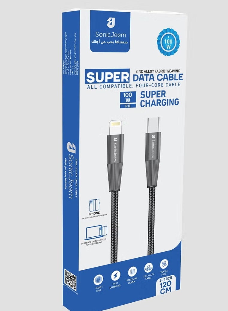 SONIC JEEM Sonic Game 100W PD TYEP-C-LIGHTNING Charging Cable, Contains a smart chip, supports data transfer, length 1.20 meters, black - Image 4