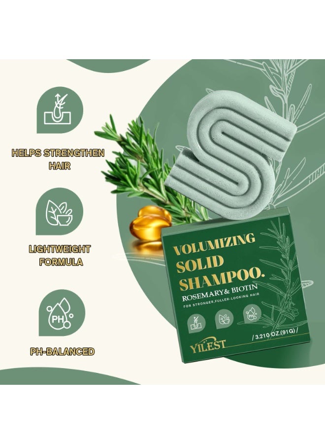 ييلست مجموعة صابون شعر الروزماري ٩١ غرام + صابون شعر ٧٠ غرام، شامبو وبلسم صلب مع البيوتين ومستخلص أوراق الروزماري. - Image 2
