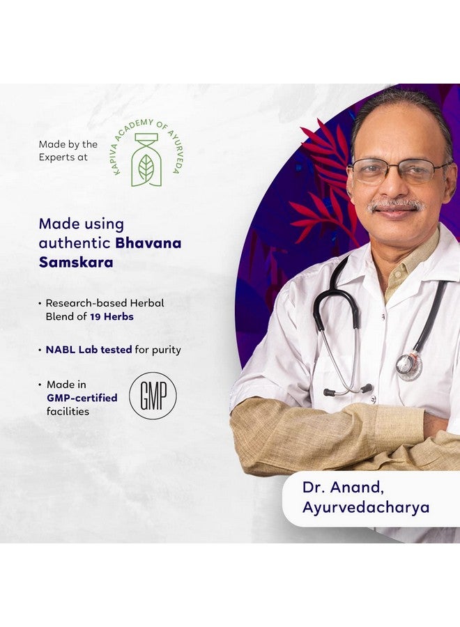 Kapiva كابيفا كبسولات تيستو - 19 عشبة هندية للصحة اليومية والقوة | شيلاجيت، مصلي أبيض وأكاركارا (60 كبسولة) - Image 3