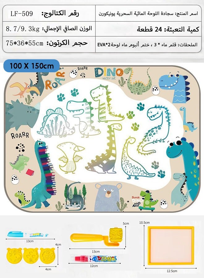 Magical Water Drawing Mat for Kids | Extra-Large Educational Doodle and Writing Board Set - Image 2