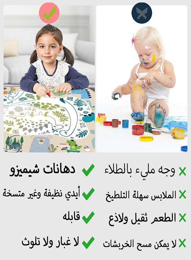 Magical Water Drawing Mat for Kids | Extra-Large Educational Doodle and Writing Board Set - Image 1