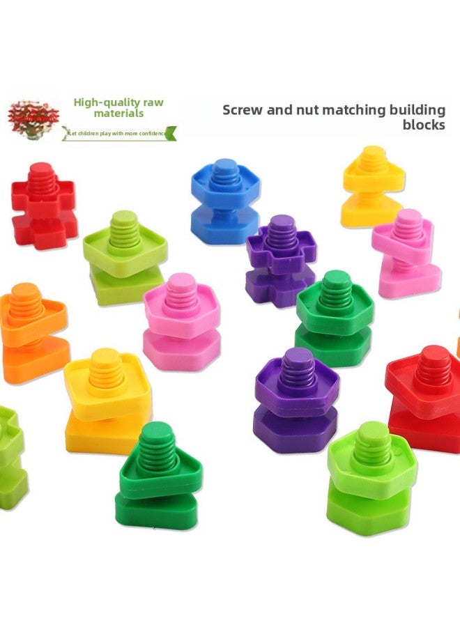 # Baby Twist Screw Toy Twist Nut Assembly Removable Children's Hands-on Ability 1 Year Old 2 Pin Yuan Na You-Color:20 Pairs + 9 Fixed Plates (packed In Bags)✦  - Image 4