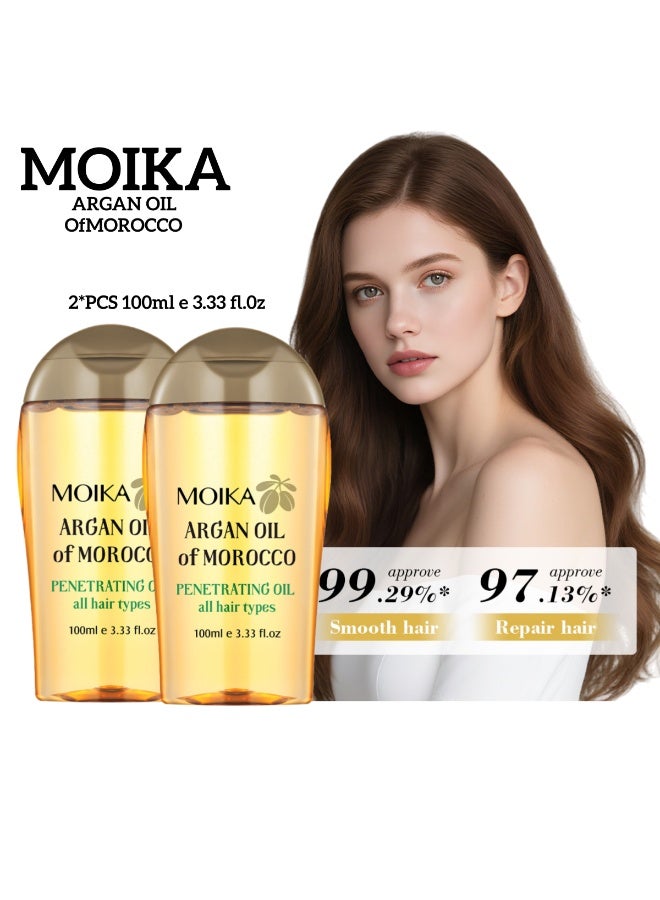 MOIKA 2-Pack Moroccan Hair Oil Argan Oil Moroccan Argan Extract For Hai Skin Body Multi-Purpose , Rosemary Argan Oil Hair Care Oil, suitable for nourishing hair roots, moisturizing, locking moisture and improving frizz - 100ml*2 - Image 1