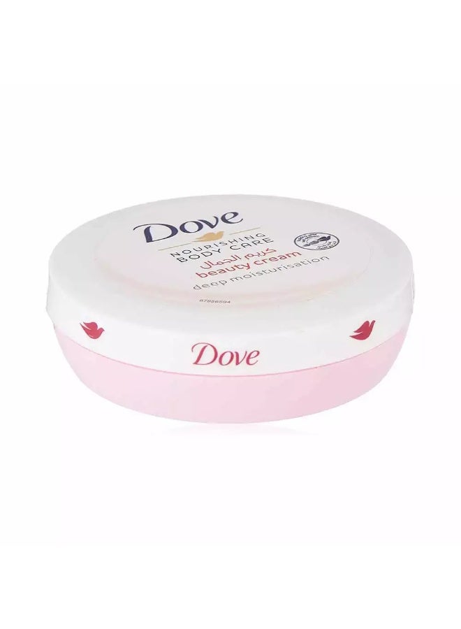 Dove Body Care Beauty Cream- 75 ml - Image 1