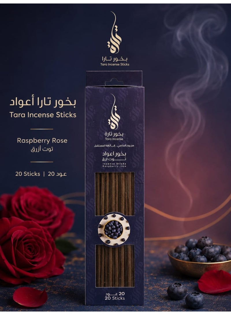 تارا أعواد بخور "تارا" – برائحة التوت والورد، 20 عوداً، عطر منزلي أنيق - Image 1