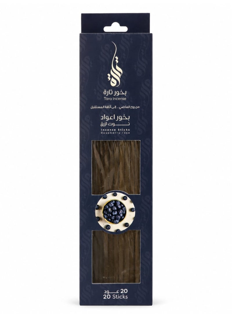 تارا أعواد بخور "تارا" – برائحة التوت والورد، 20 عوداً، عطر منزلي أنيق - Image 2