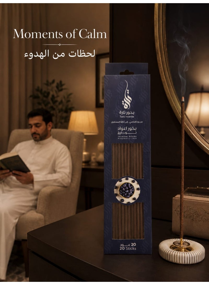 تارا أعواد بخور "تارا" – برائحة التوت والورد، 20 عوداً، عطر منزلي أنيق - Image 3