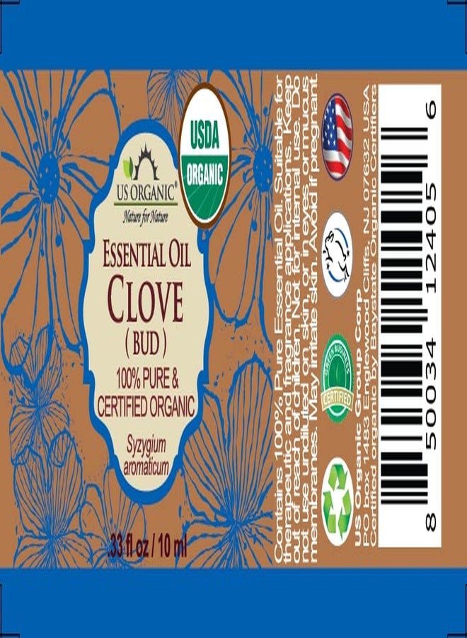 US Organic 100% Pure Clove Bud Essential Oil - USDA Certified Organic, Steam Distilled (10 ml) - Image 2