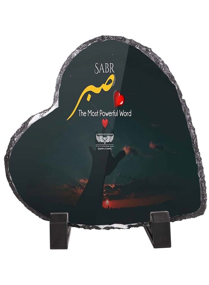 Service Zone Protective Printed White Heart Shape Marble Photo Frame for Table Top Sabr The Most Powerful Word 