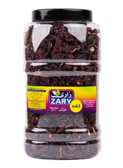 ZARY Hibiscus 300 gm 