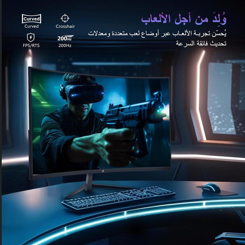 Z Z-Edge شاشة الألعاب Z-Edge UG27 بحجم 27 بوصة وشكل منحني، بنسبة عرض إلى ارتفاع 16:9، دقة 1920x1080، وتردد عرض 200 هرتز، وزمن استجابة سريع 1 مللي ثانية، شاشة LED بدون إطار، تدعم تقنية AMD Freesync Premium، مع منافذ DP 1.4 وHDMI 2.0، مناسبة لأجهزة PS5 وXbox. - Image 2