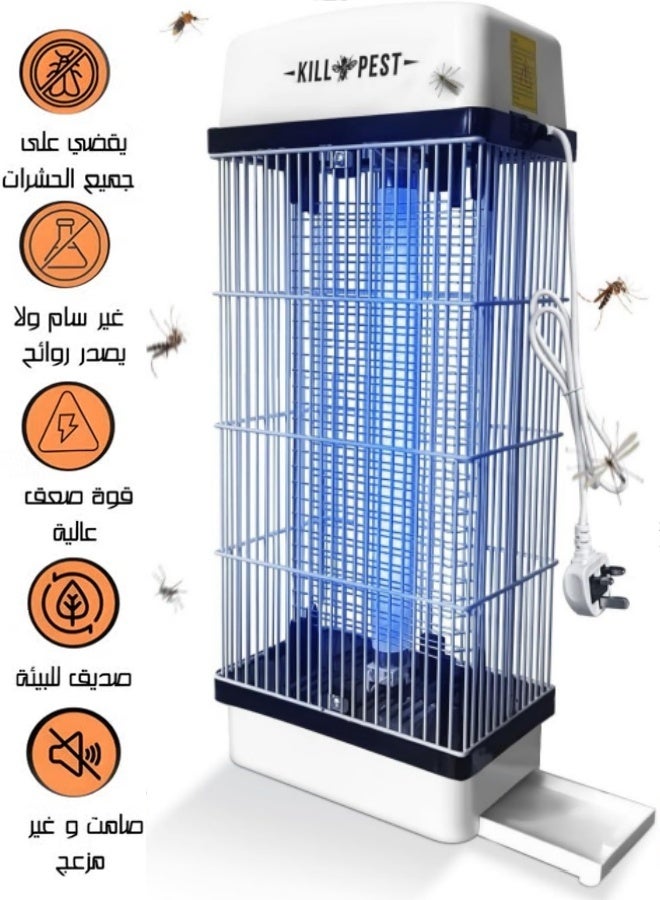 أف بي سي 10W LED الكهربائية البعوض زابر والطائرة قاتل الحشرات - فخ الحشرات الداخلية / في الهواء الطلق للمنزل والمطعم والحديقة - الطيران، البعوض قاتل، فخ الحشرات (الأبيض) - Image 1
