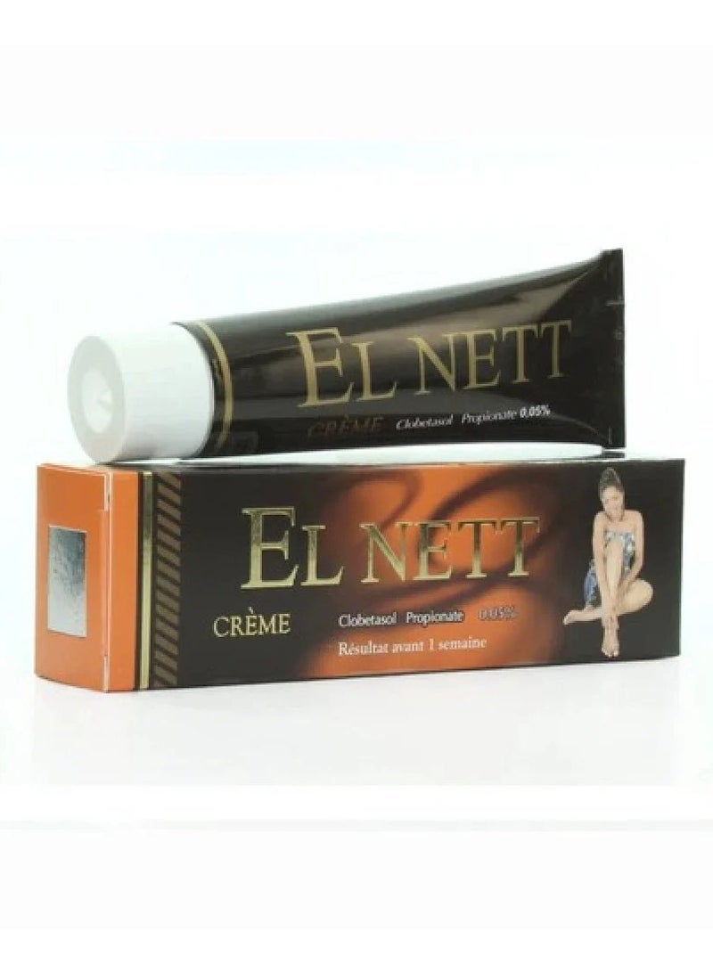 EL Ghandour Net Cream for Skin Lightening and Dark Spots 50ml