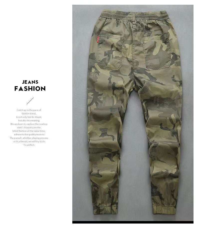 Generic Summer Cotton Stretch Pants for Men, Loose and Versatile, Trendy Leggings, Casual Pants, Wear-Resistant Camouflage Pants, Labor Protection Work Pants 1806 thin crotch stretch pants